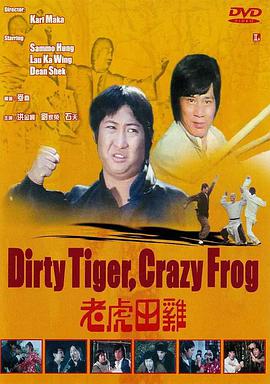 天天综合天天综合